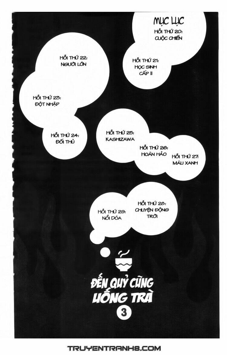 ocha ni gosu - đến quỷ cũng uống trà chapter 20 7