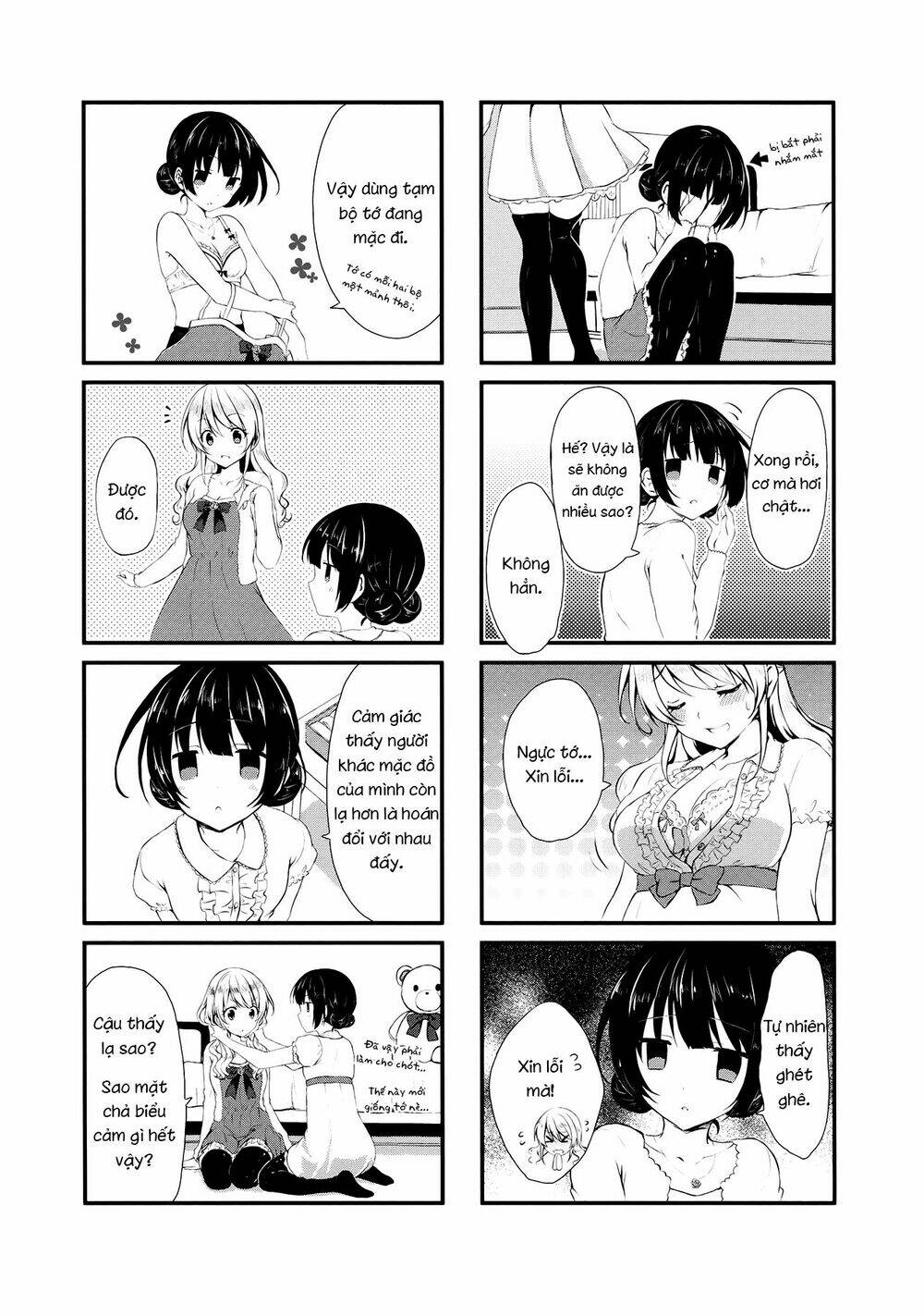swap-swap chapter 3 5