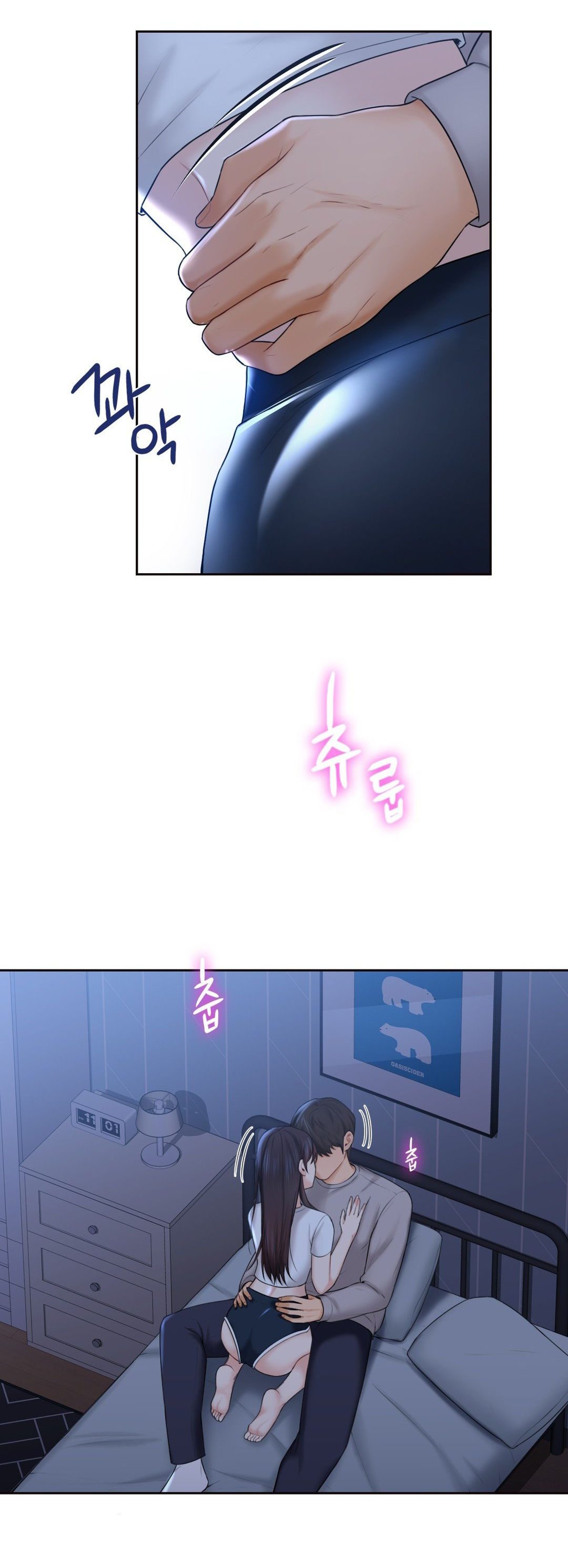 [18+] không là bạn bè chapter 11.1 12