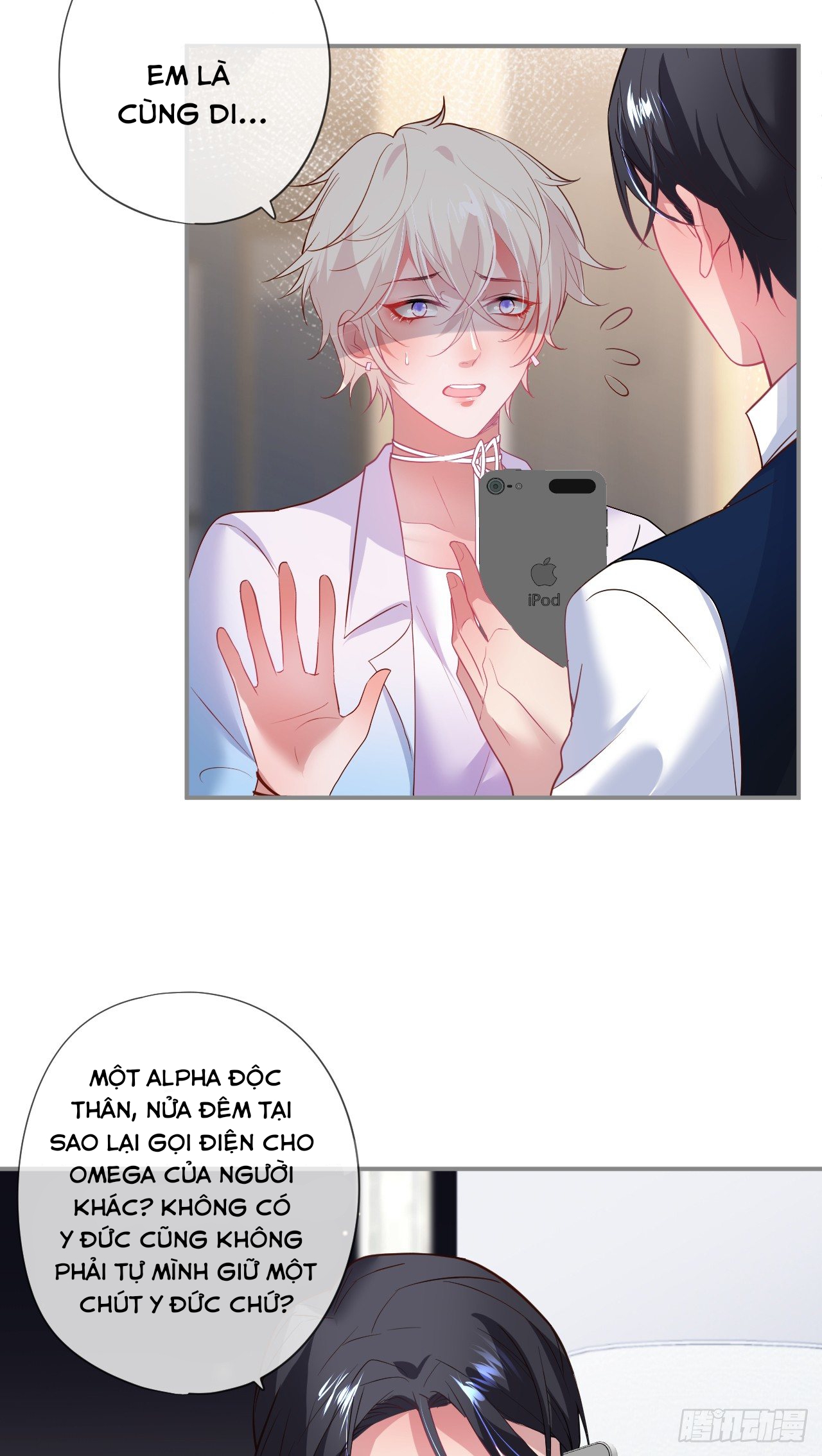 dưỡng khí chí mạng chapter 67 5