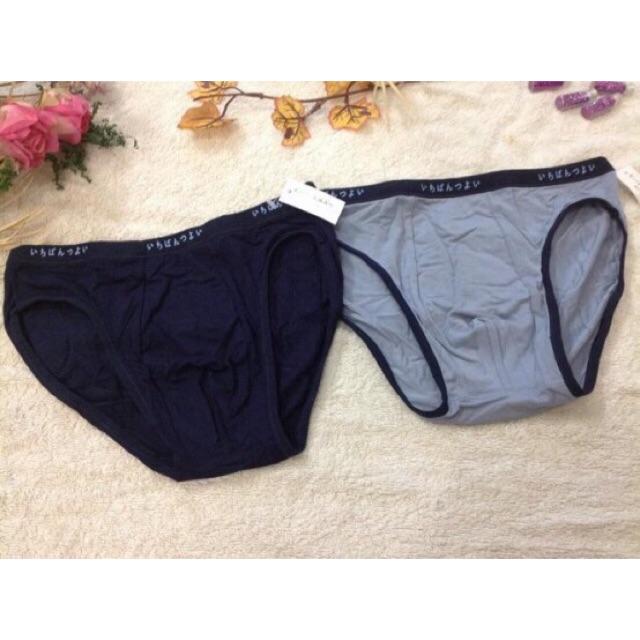 Combo 2 chiếc sịp nam vnxk