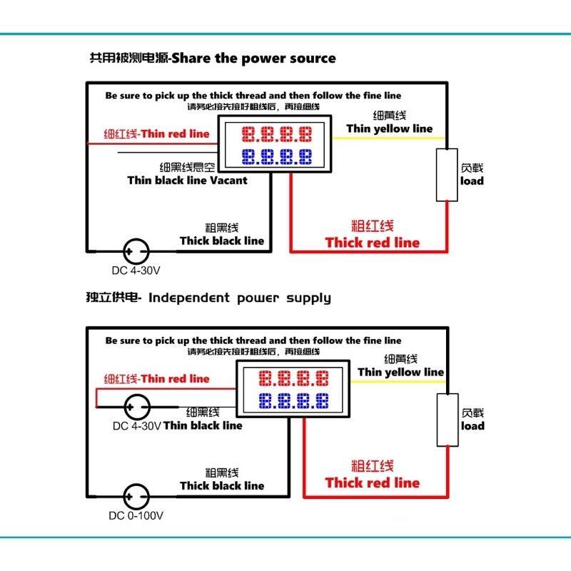 Vôn kế ampe kế kỹ thuật số 4ống led,  đèn LED kép màu đỏ xanh lam DC 0-100V 10A 50A 100A 4 chữ số