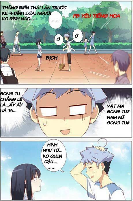 yaoguai mingdan chapter 32 2