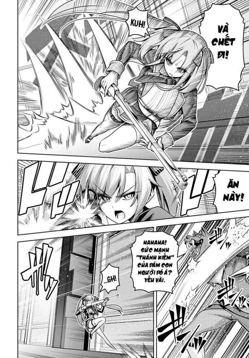 demon's sword master of excalibur school chapter 17 12