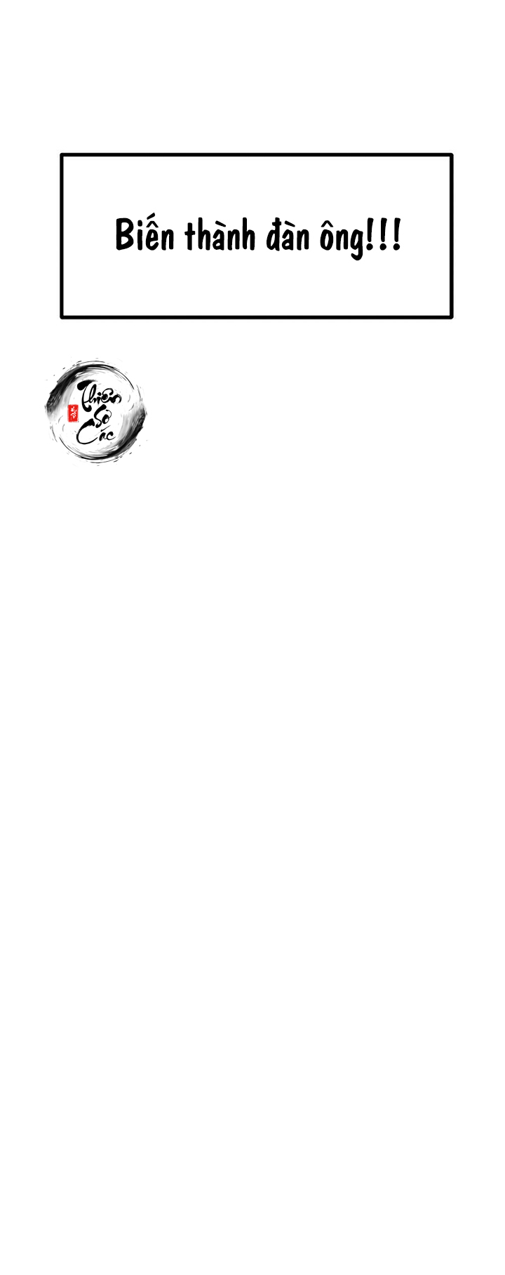 anh thích cái nào hơn ? chapter 1 33