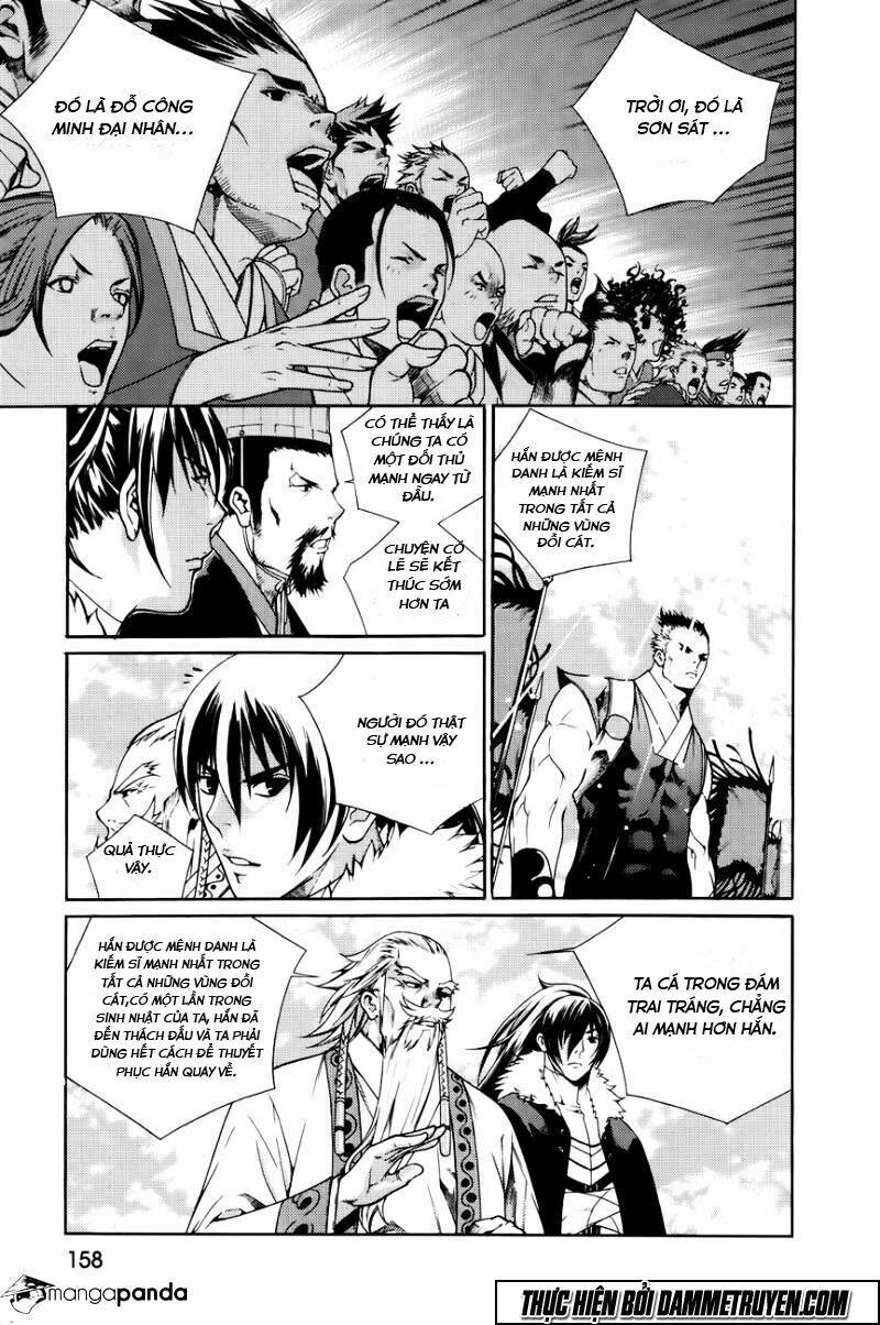 the sword of emperor chapter 44 12