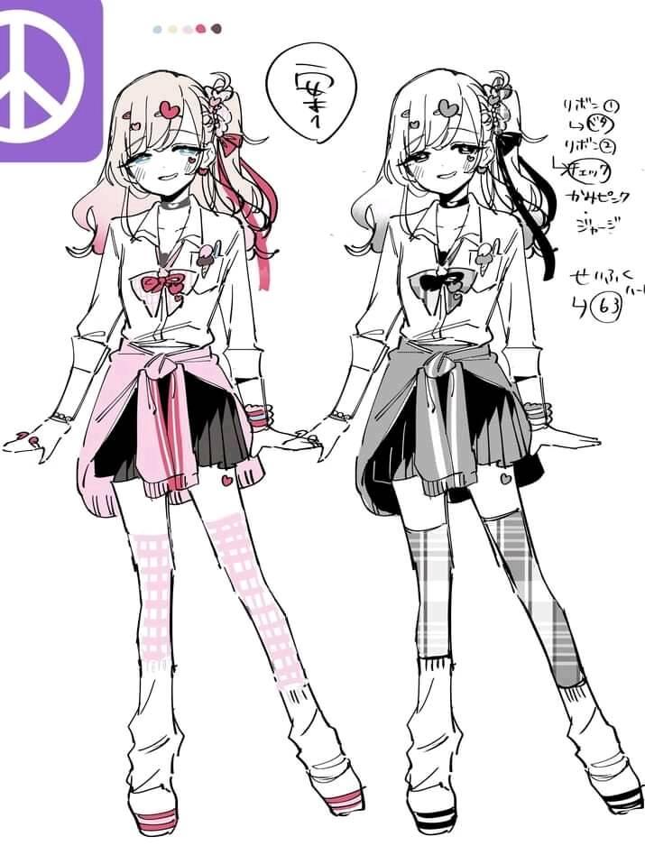 kimi no koto ga dai dai dai dai daisuki na 100-ri no kanojo chapter 88.5 58