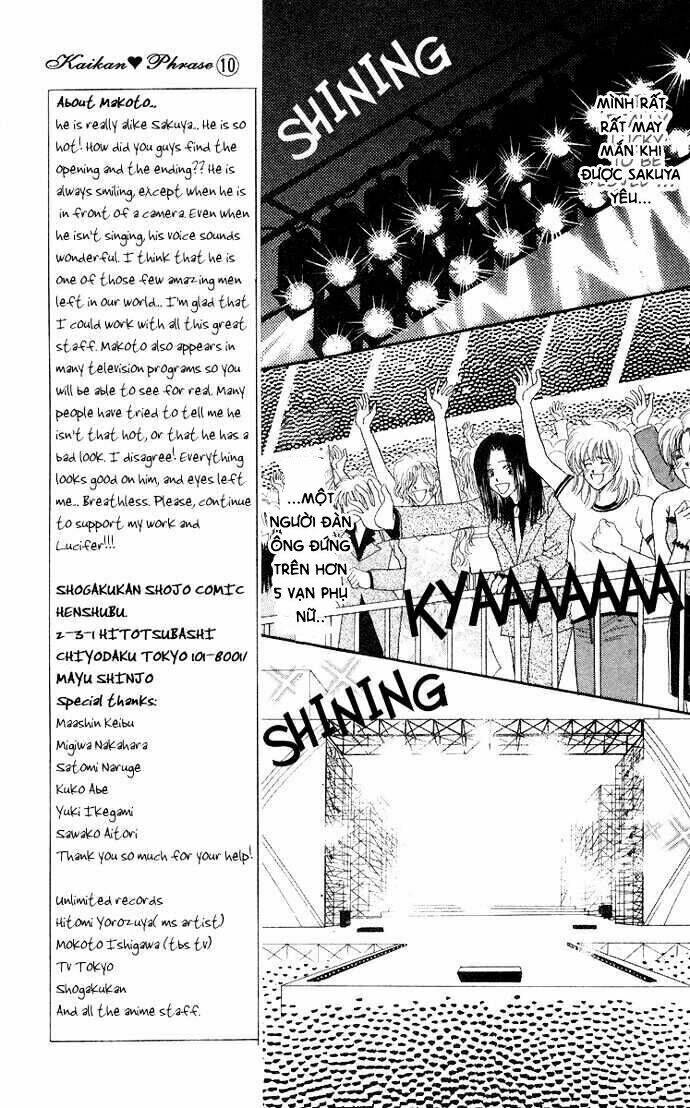 kaikan phrase chapter 61 12