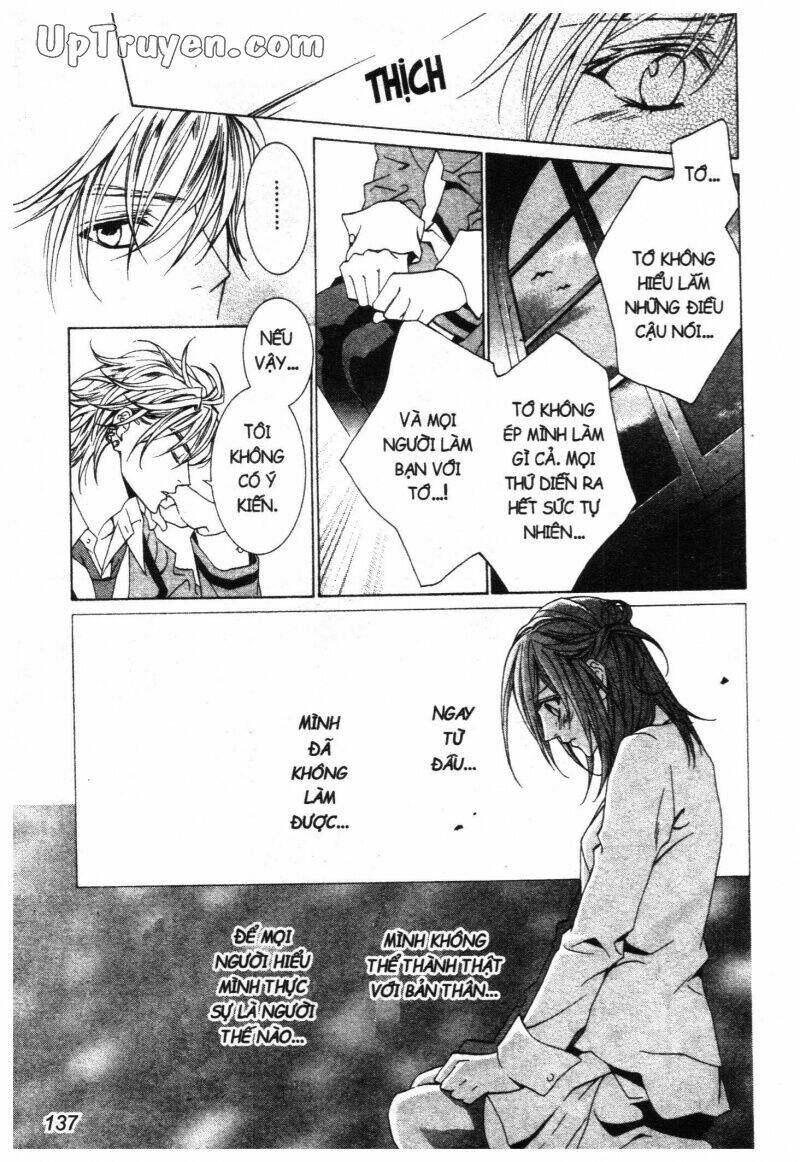 nightmare inspector chapter 2 269