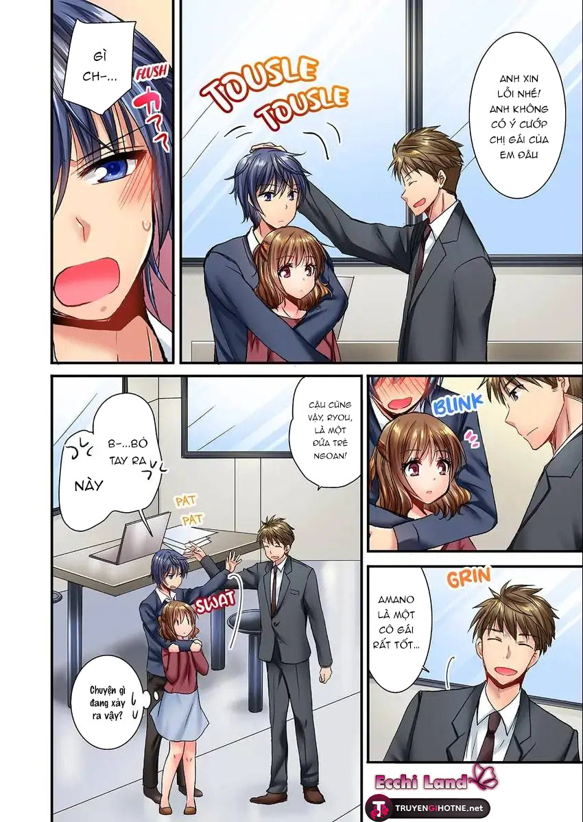 cô ấy lẻn vào phòng tôi ~ bị trêu chọc bởi người bạn thơ ấu suốt đêm dài chapter 25.1 3