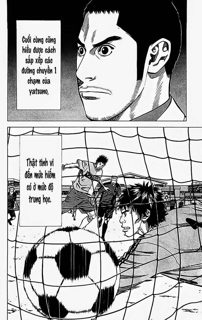 angel voice chapter 38 20