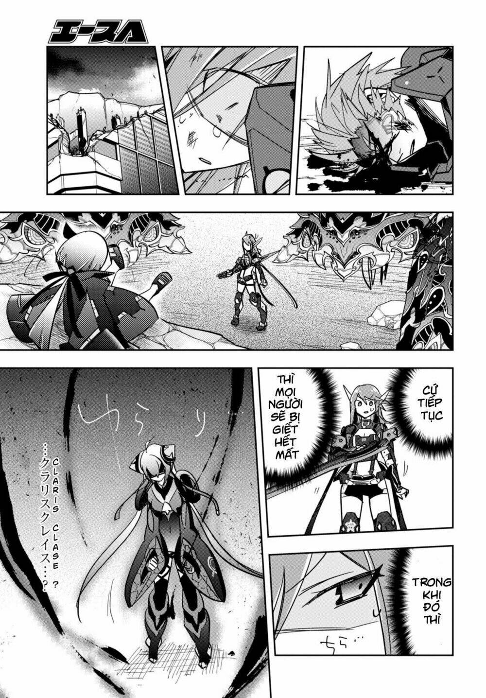 pso2 ep 0 chapter 5 29