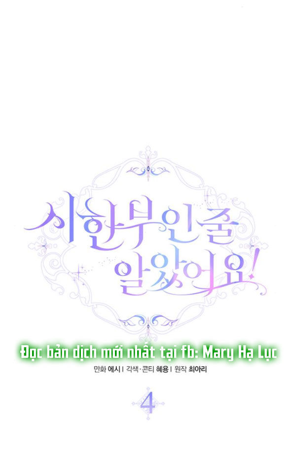 tôi tưởng bản thân không còn sống được bao lâu! chapter 4.1 24