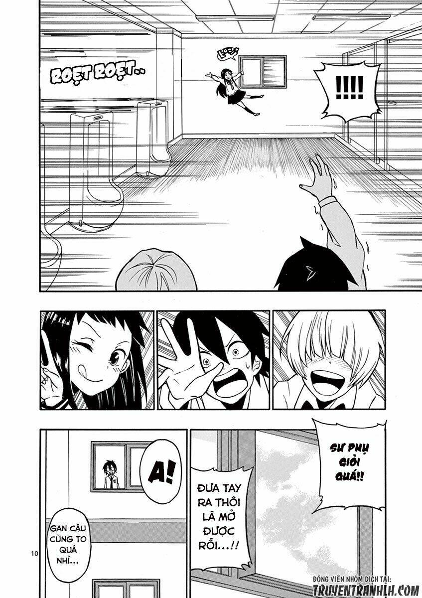 iroha to boku to chapter 4 12