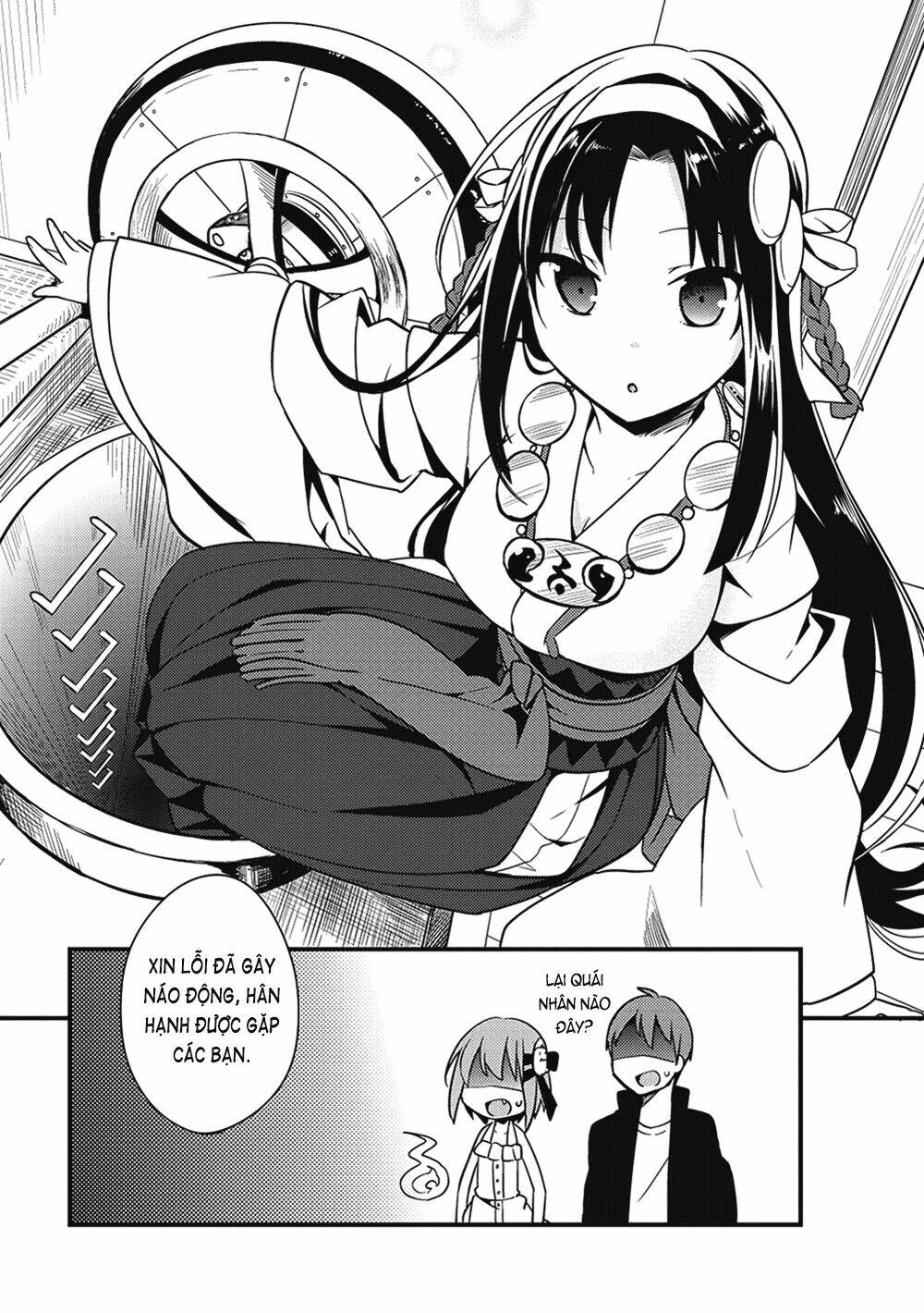 rokujouma no shinryakusha!? chapter 3 17