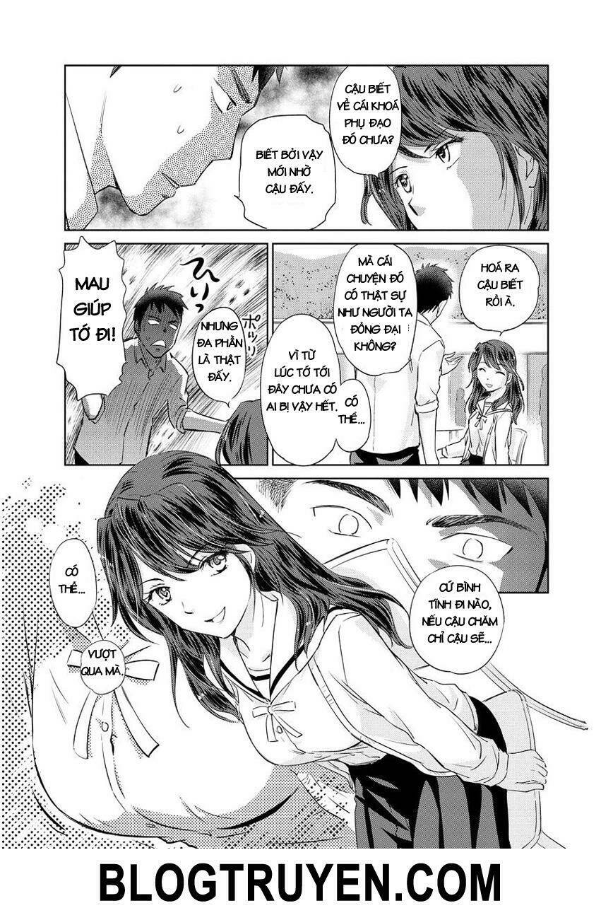 unbalance school life chapter 8 16