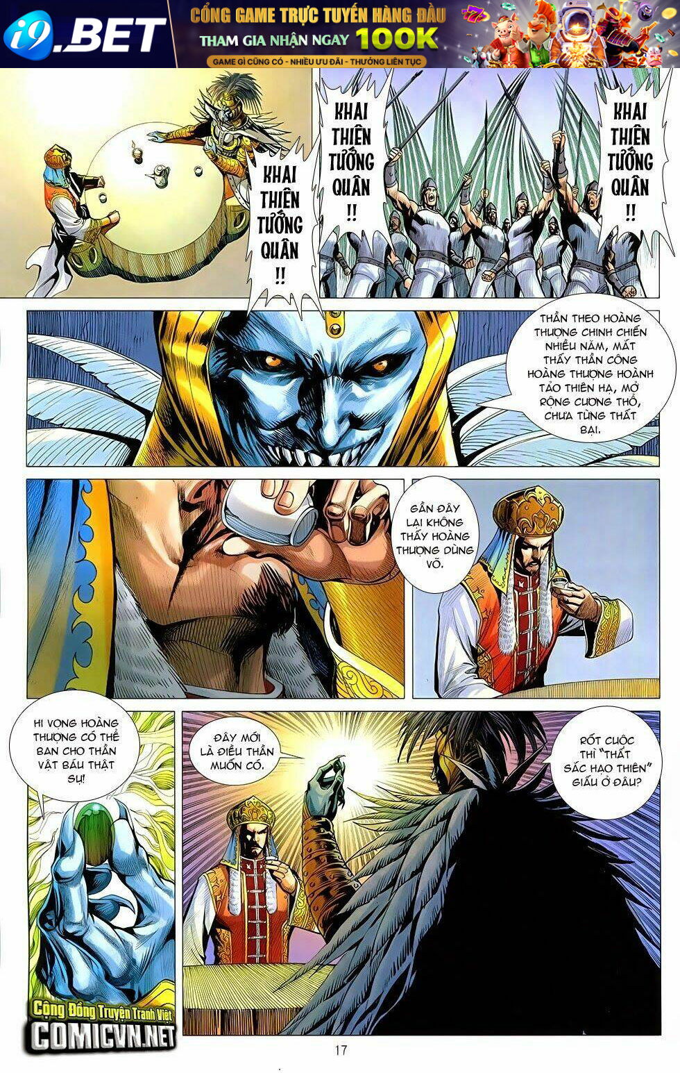 ma võ độ chapter 17 16