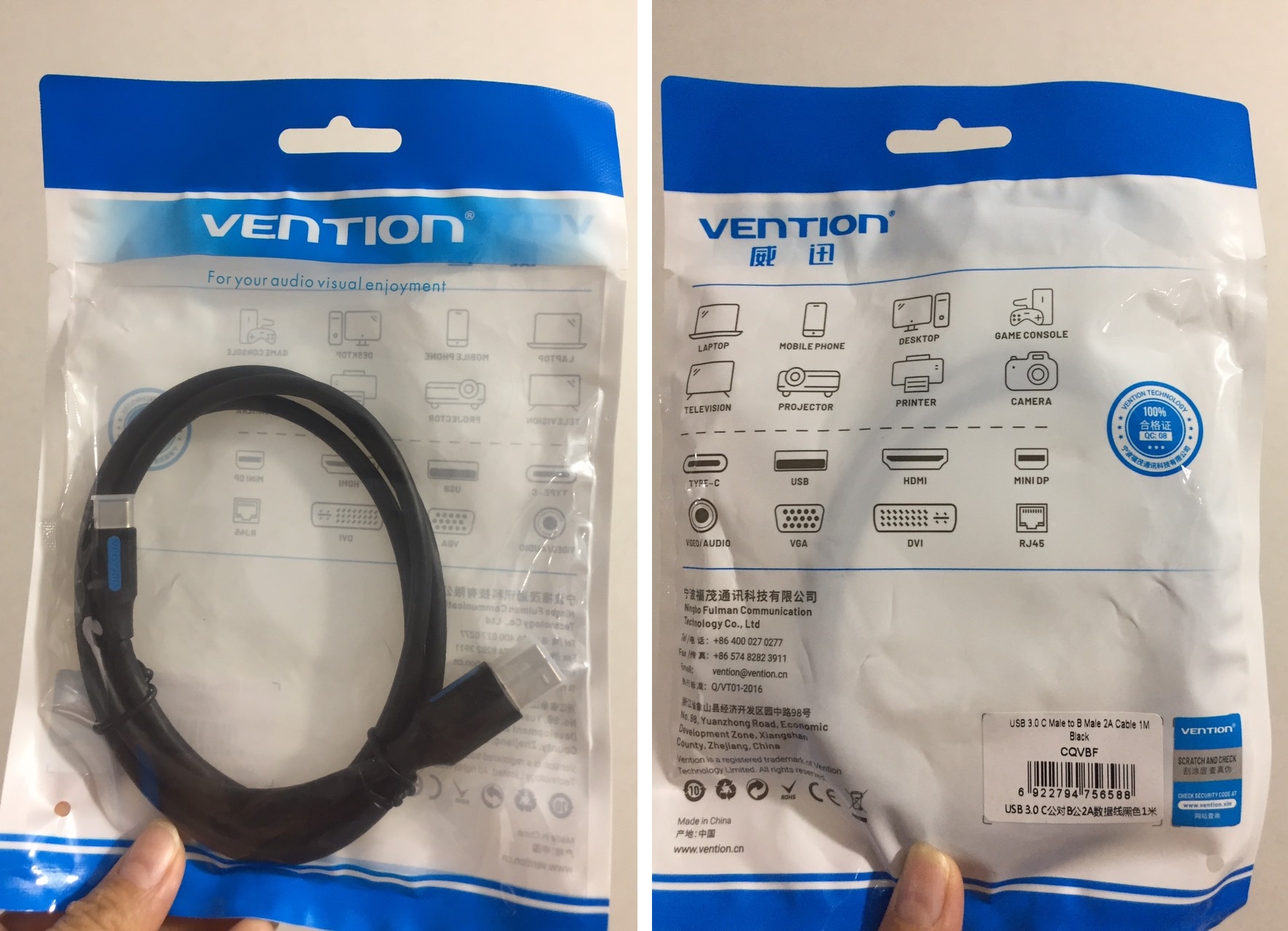 Cáp dữ liệu cáp ổ cứng Type-C3.0 male ra type-B3.0 male Vention CQV _ Hàng chính hãng