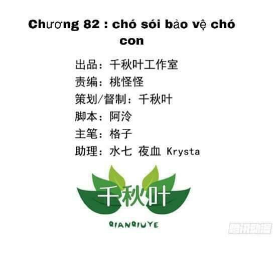 tôi không muốn fa như vậy đâu chapter 82 1