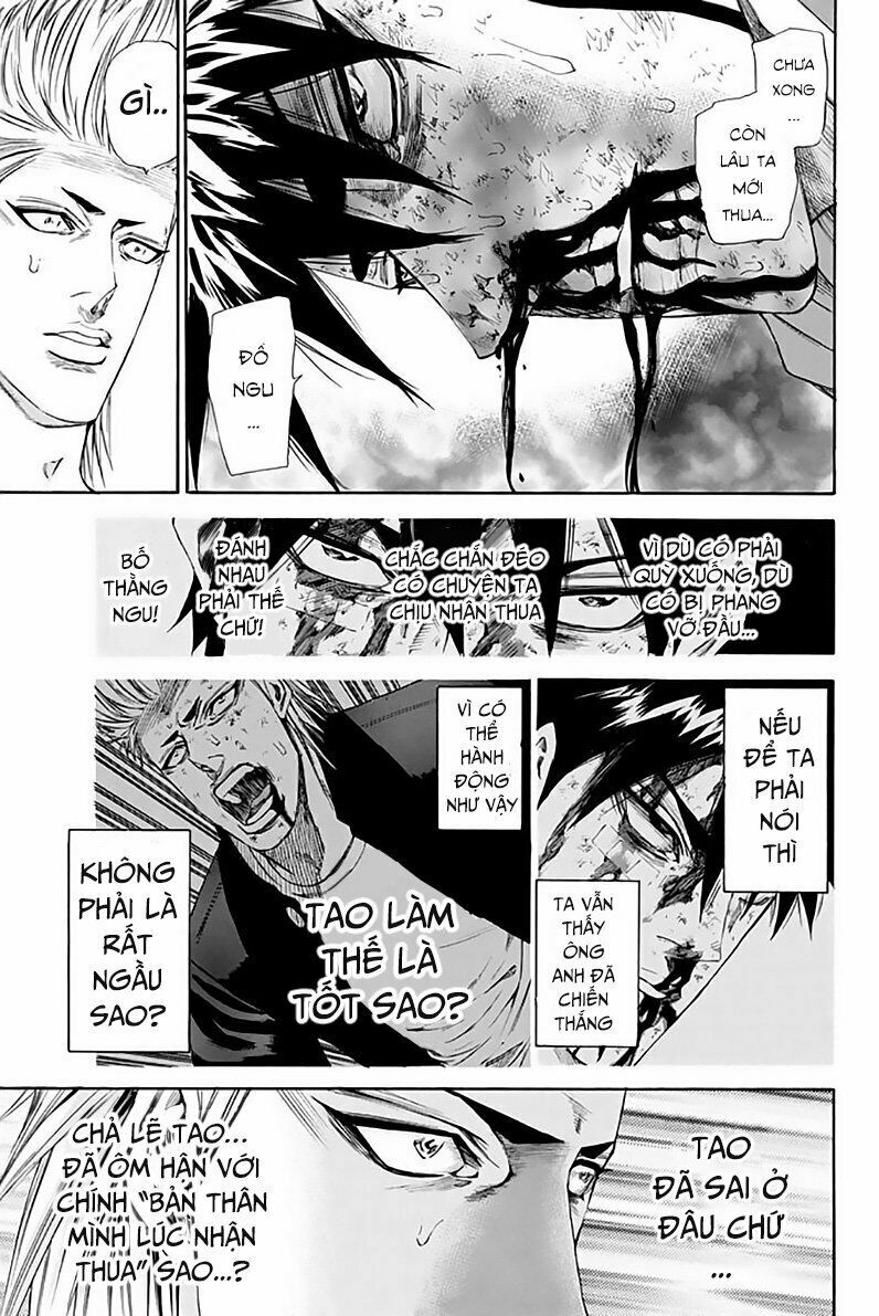 a-bout! chapter 119 5