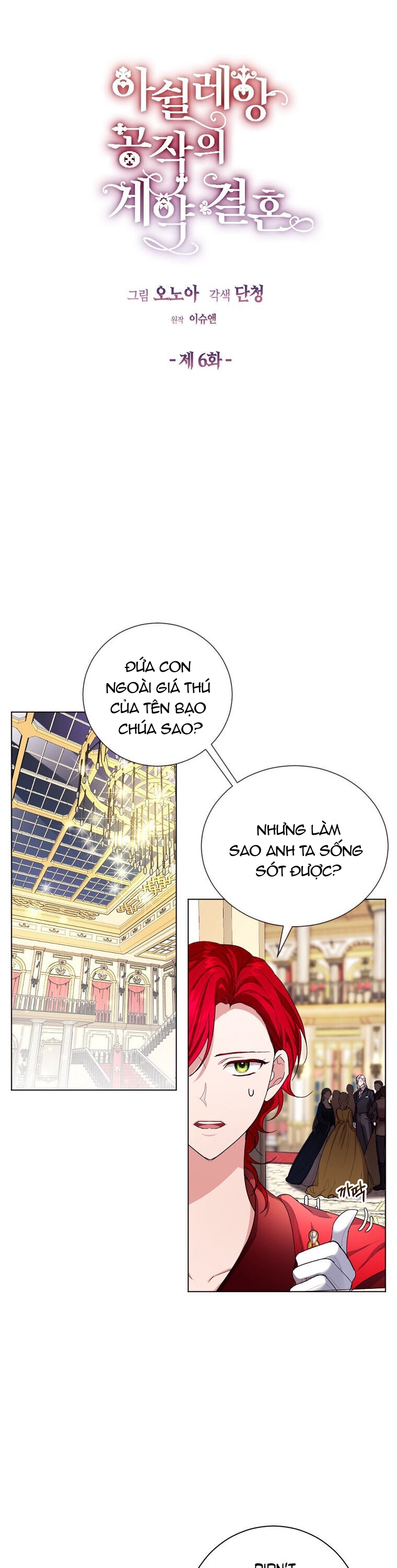 hợp đồng hôn nhân của công tước ashleyan chapter 6.1 7