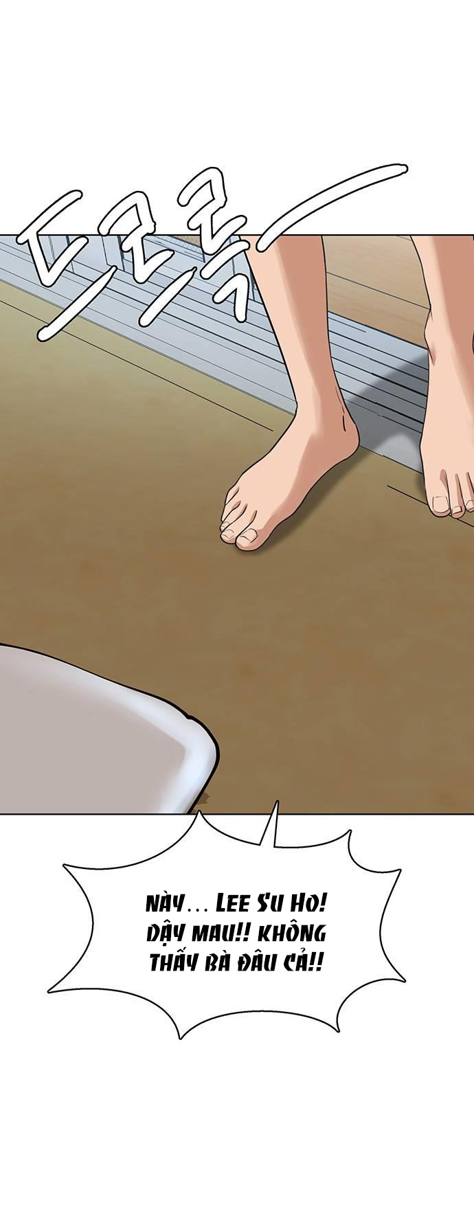 vẻ đẹp đích thực - true beauty chapter 255.2 28