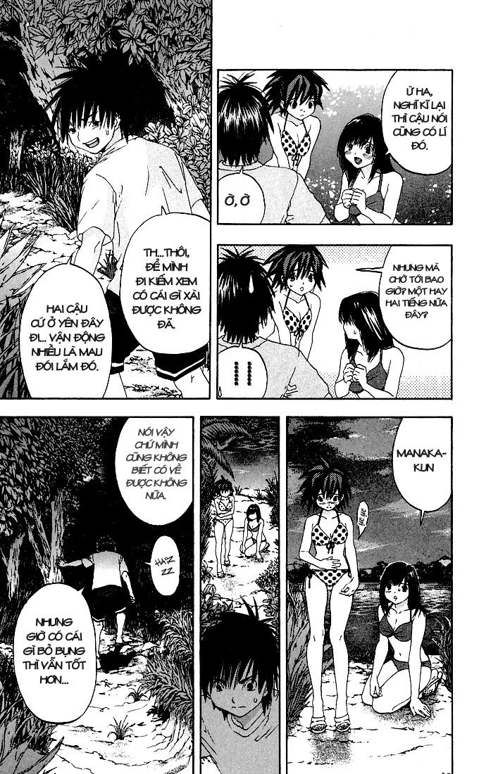 quần lót dâu tây - east side story chapter 133 5