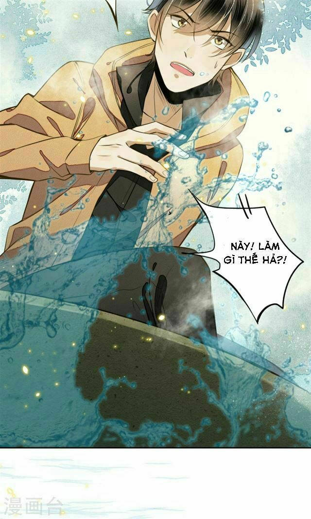 đêm ảo mộng cực lạc chapter 7 24