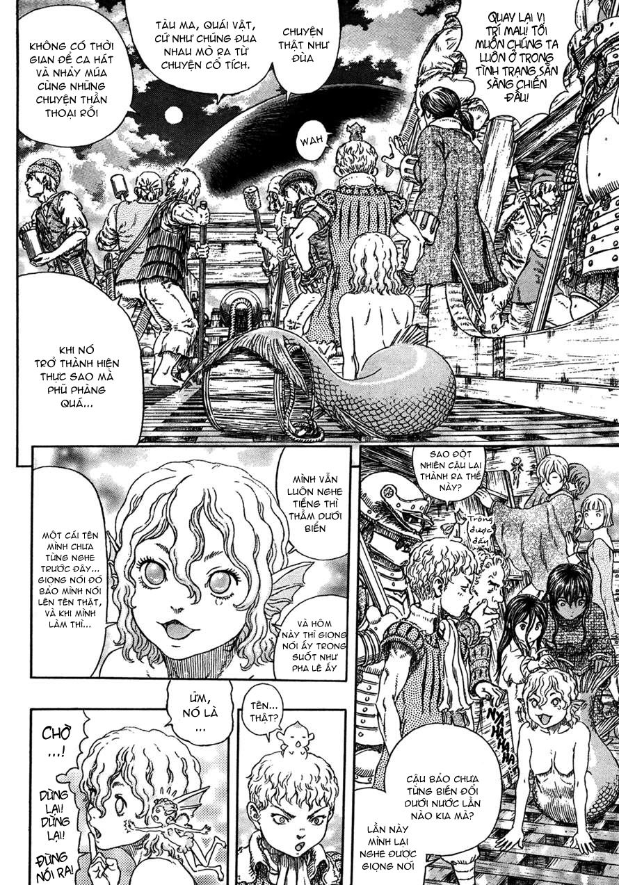 Berserk chapter 237.3 7