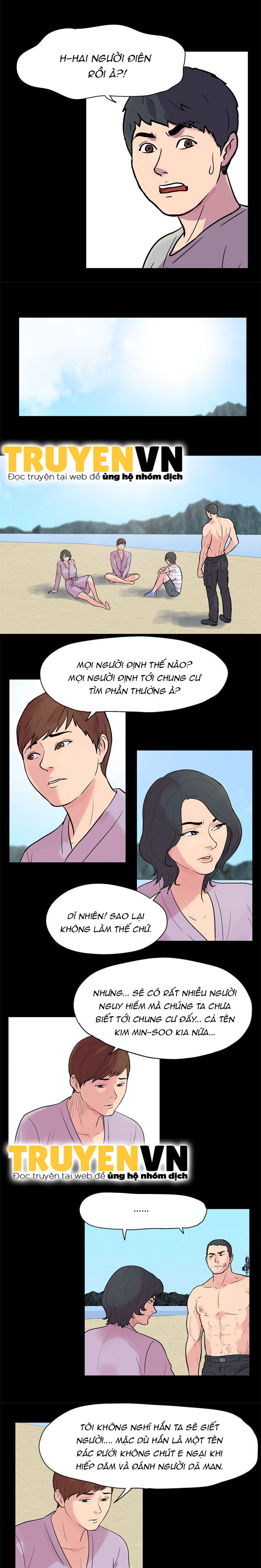 dự án utopia (project utopia) chapter 22 4