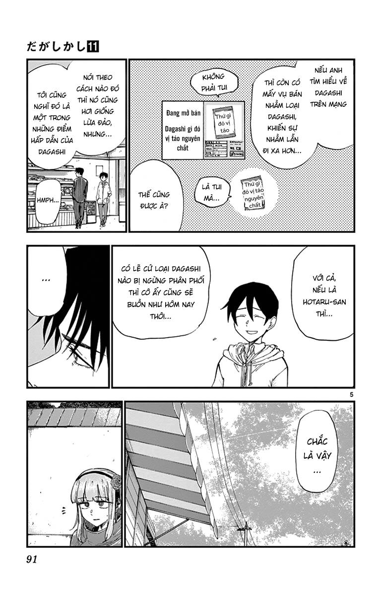 dagashi kashi chapter 180 7