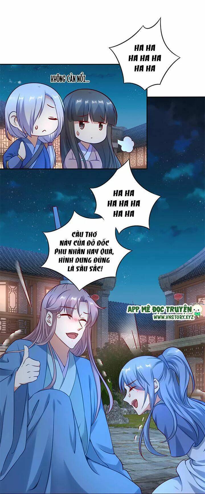 đô đốc đại nhân sủng thê kí chapter 154 16