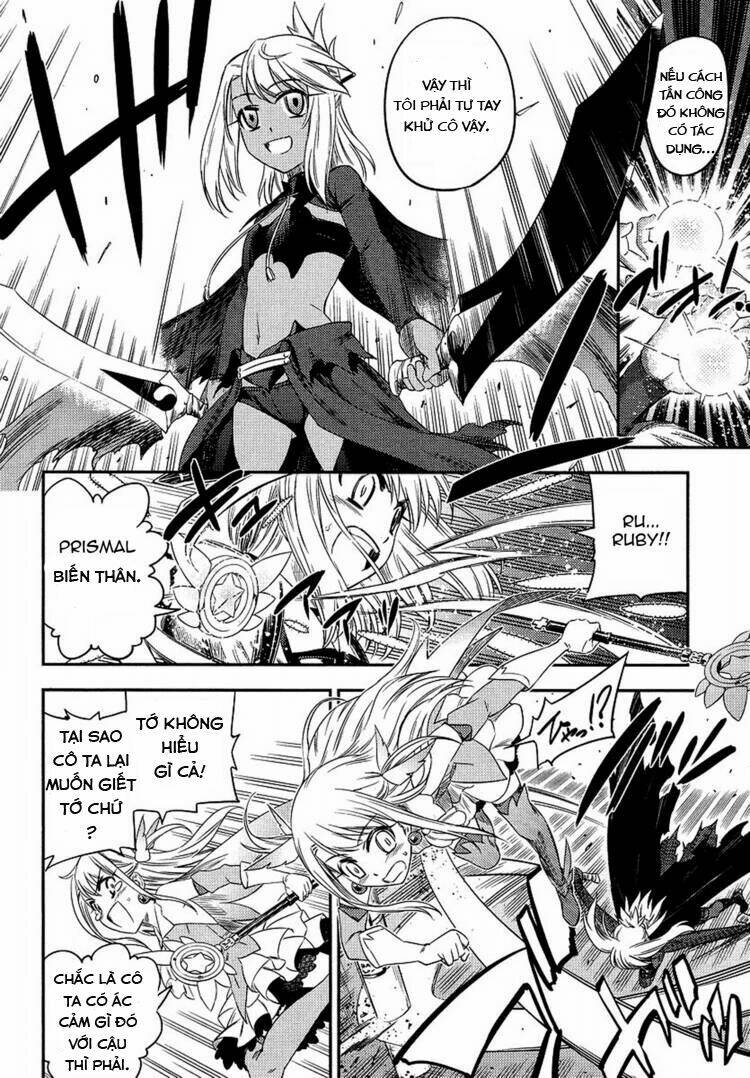 fate/kaleid liner prisma illya 2wei! chapter 2 16
