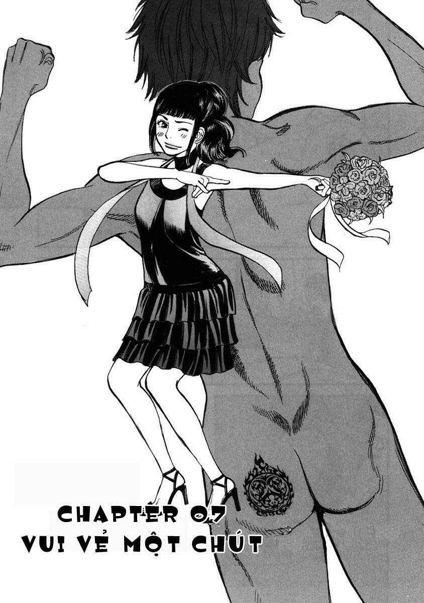 kono s wo mi yo chapter 7 2