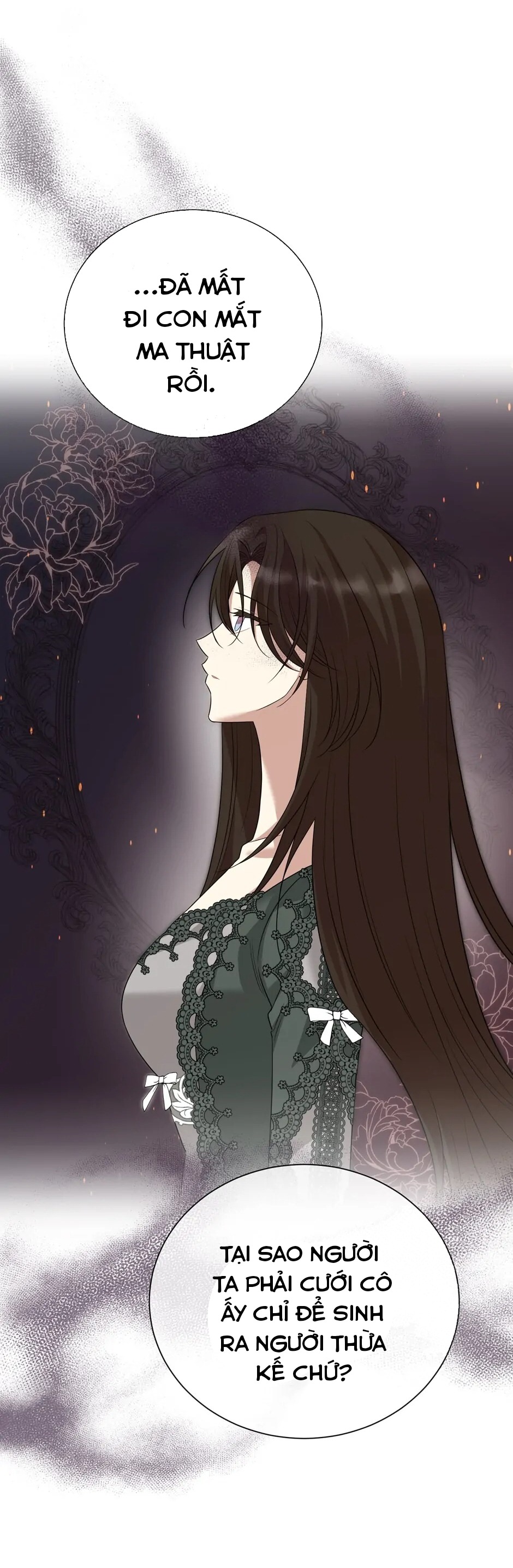 anh trai nguy hiểm của tôi chapter 95 51