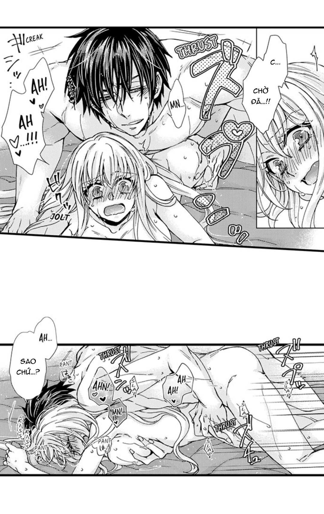 vị sếp thú tính nhà bên chapter 41.1 3