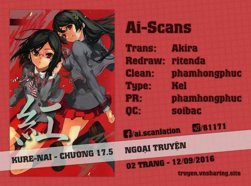 kure-nai chapter 17.5 1