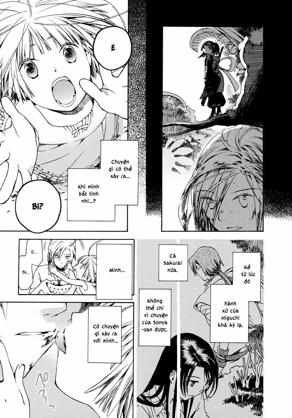 amagoi chapter 16 21