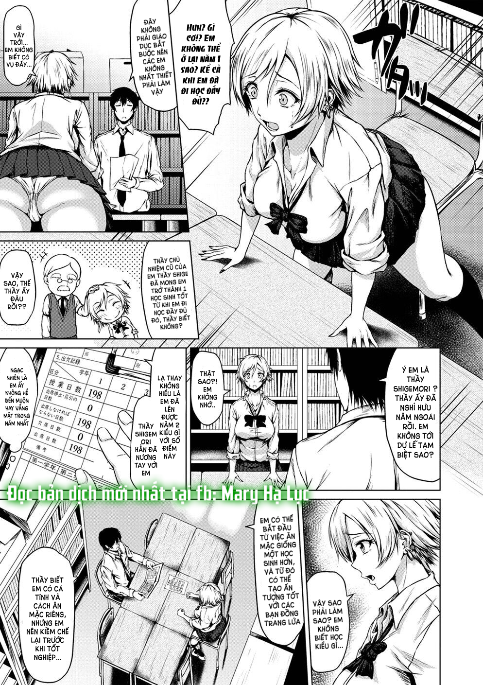 tuyển tập hàn, nhật chịch ngắn chapter 59.1 5