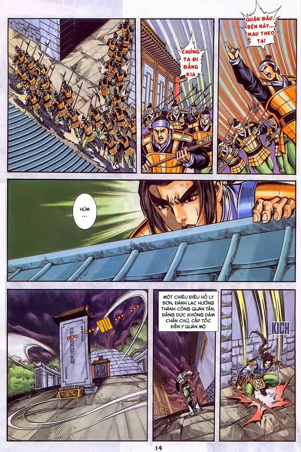 tầm tần ký chapter 189 13