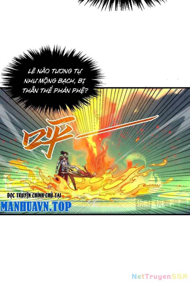 vạn cổ chí tôn chapter 321 42