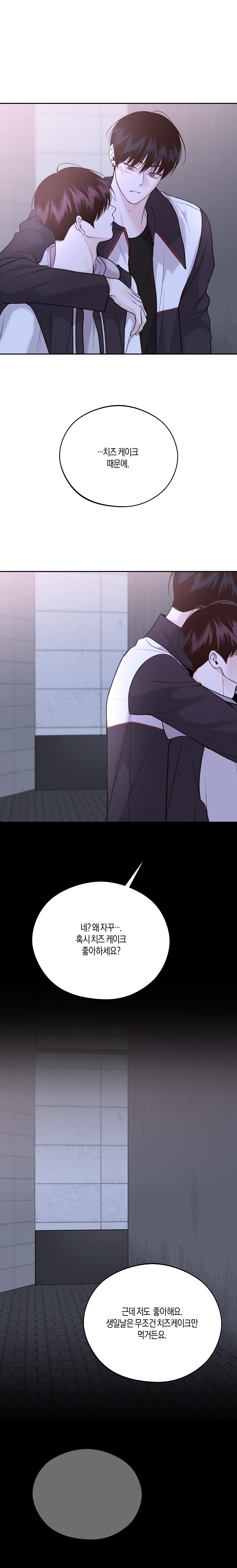 vị cứu tinh ngày thứ hai chapter 27 19