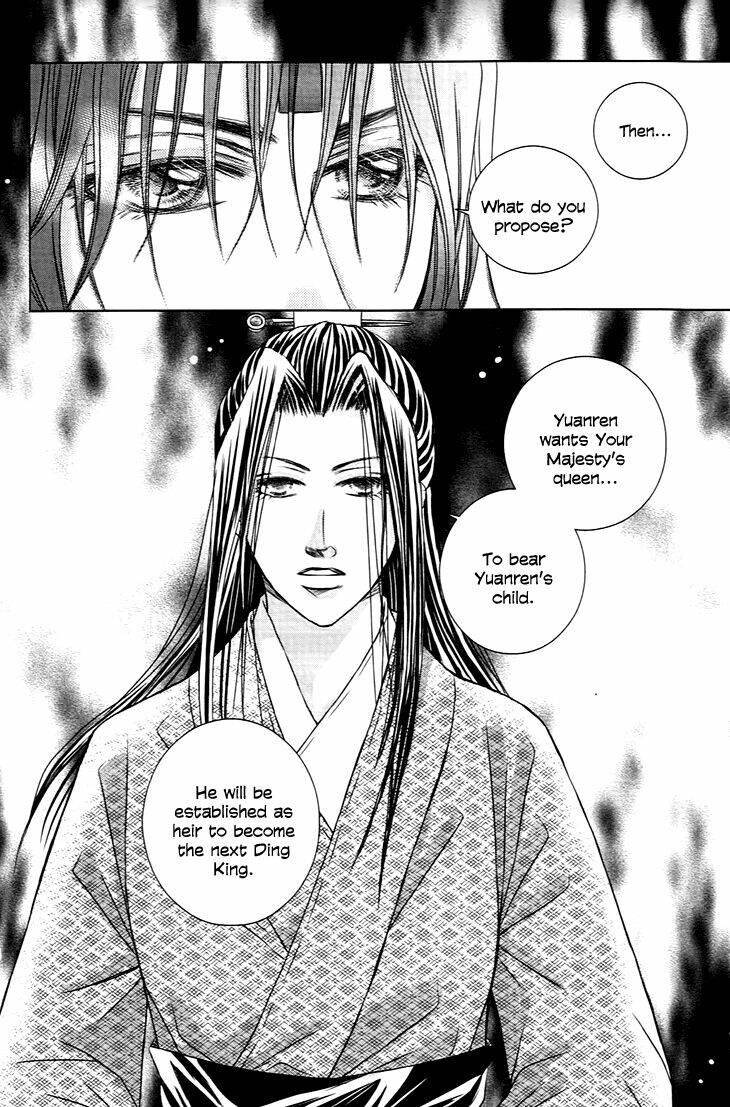 scarlet palace chapter 20 44