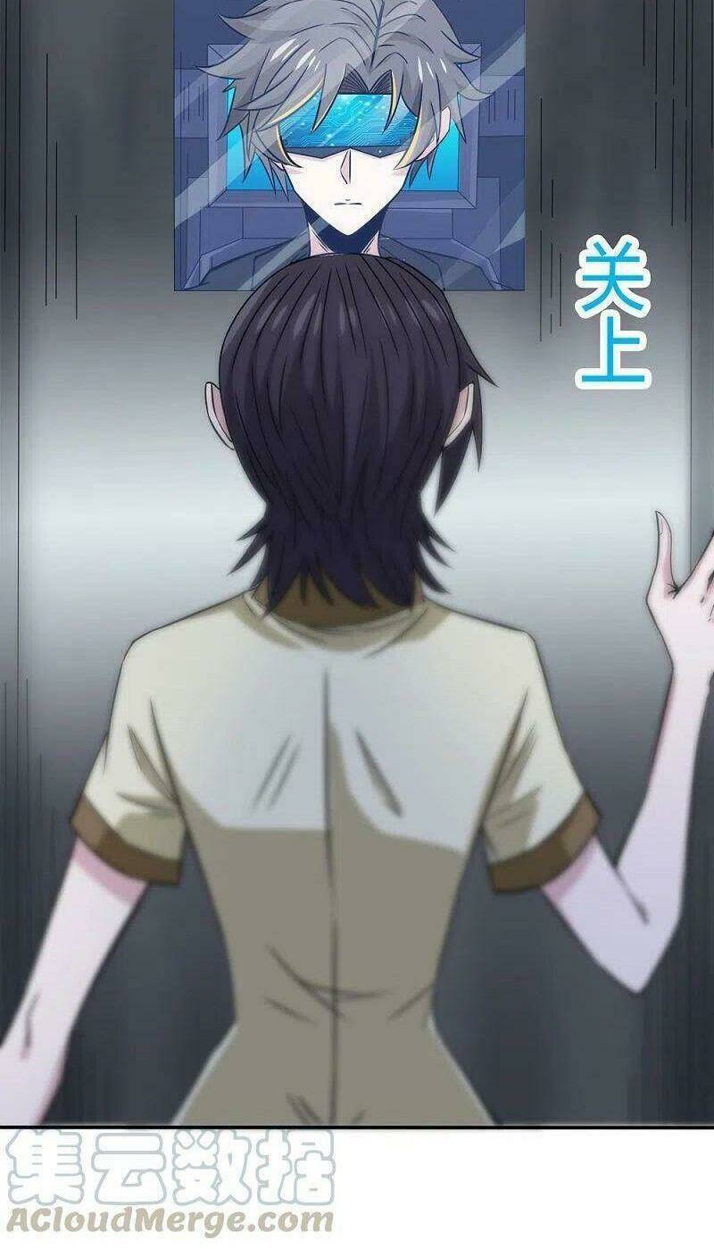 kiếm vũ chapter 221 30