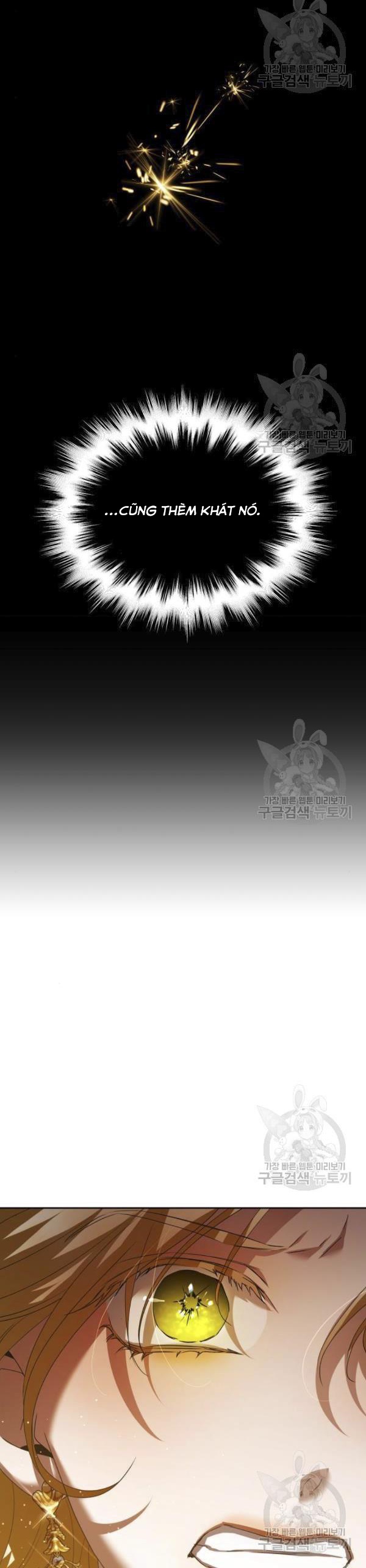 tôi muốn trở thành cô ấy dù chỉ là một ngày chapter 99 41