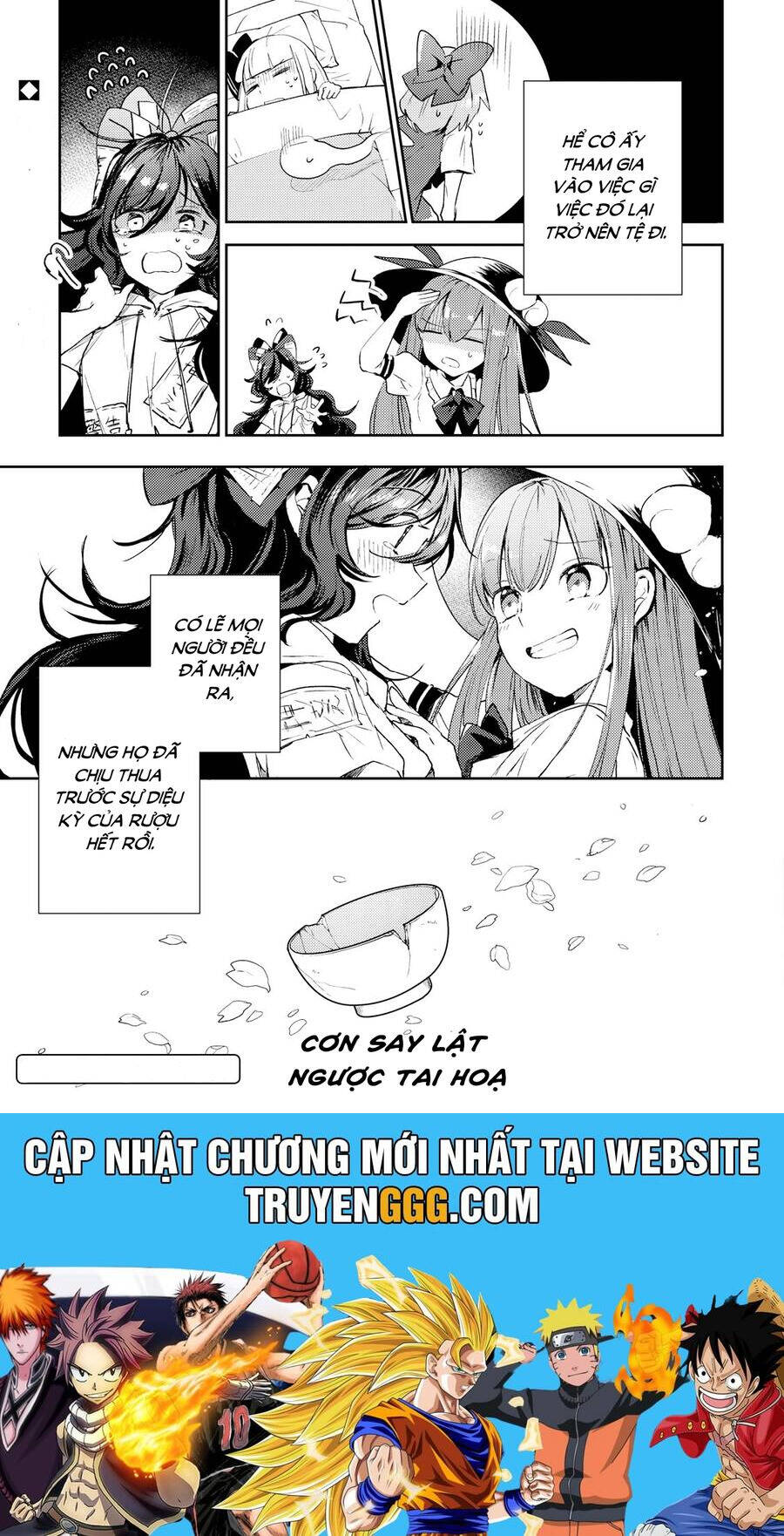 touhou ibarakasen - wild and horned hermit chapter 45 31