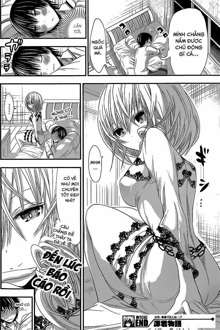 minamoto-kun monogatari chapter 90 9