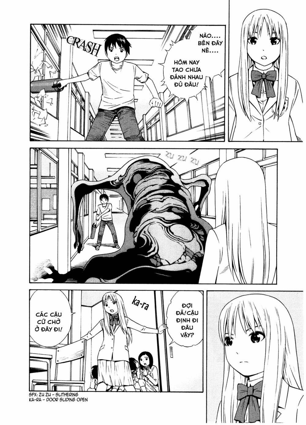 chikyuu no houkago chapter 21 15