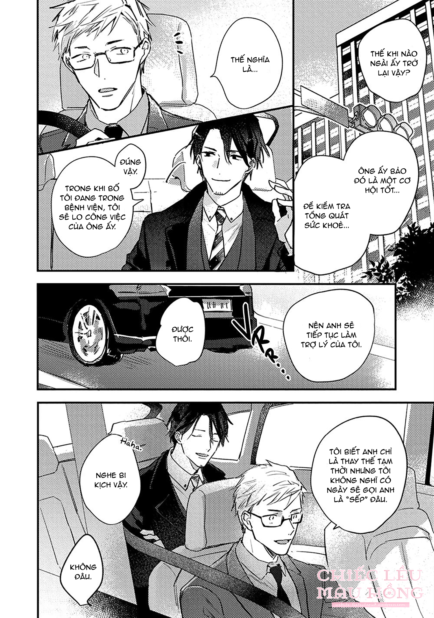 chạm môi lên vết thương chapter 1 6