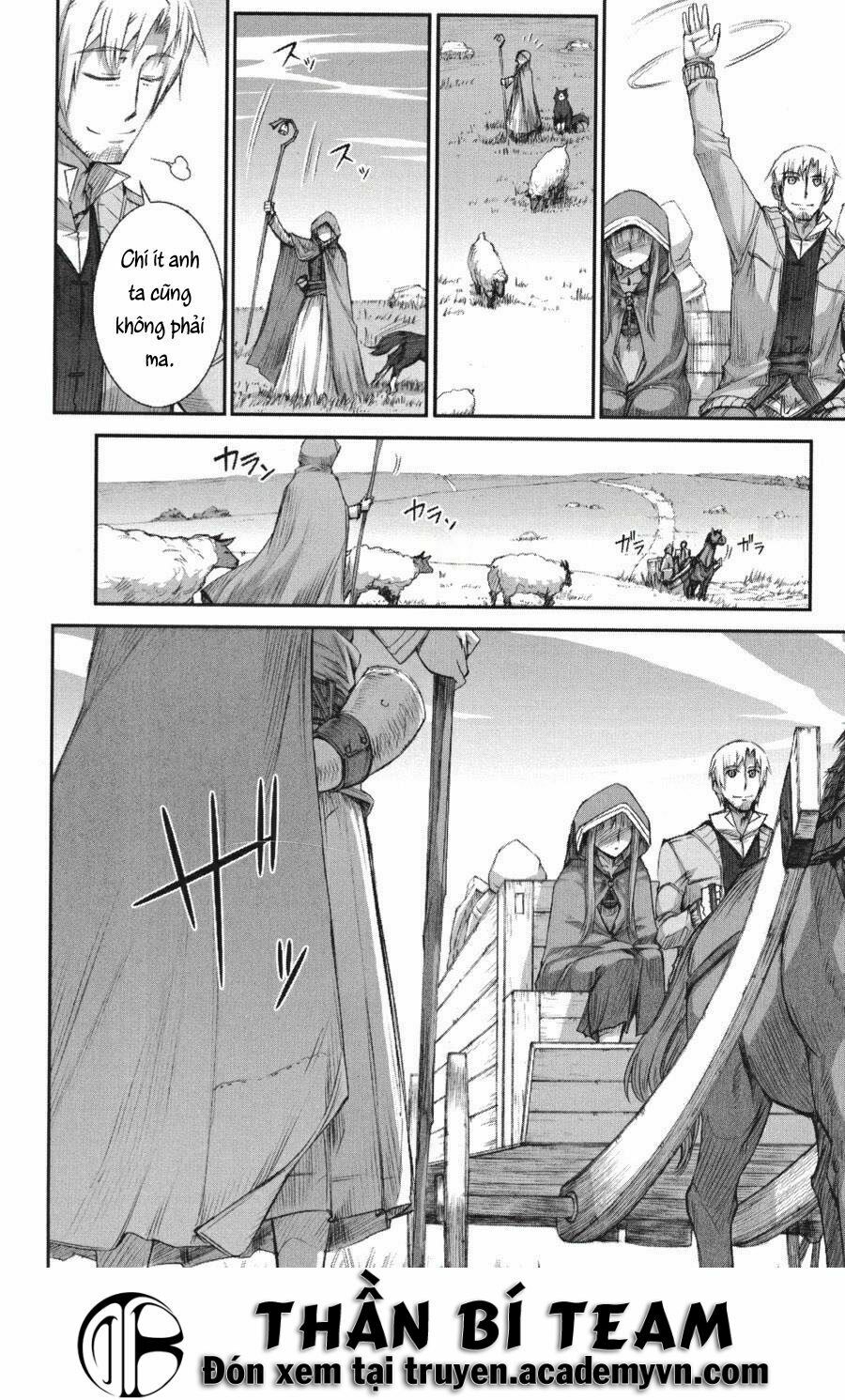 ookami to koushinryou chapter 20 21